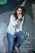 Sunidhi Chauhan at Ek Thi Daayan music launch in Mumbai on 23rd March 2013 (27).JPG